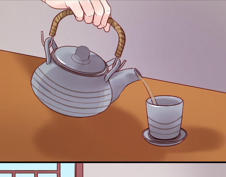 Lượm Được Một Tiểu Hồ Ly - Chương 44 - Trang 2