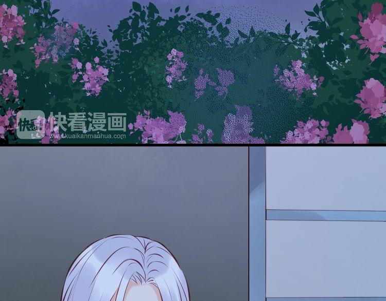 Lượm Được Một Tiểu Hồ Ly - Chương 44 - Trang 18