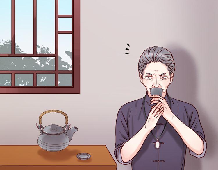 Lượm Được Một Tiểu Hồ Ly - Chương 44 - Trang 3