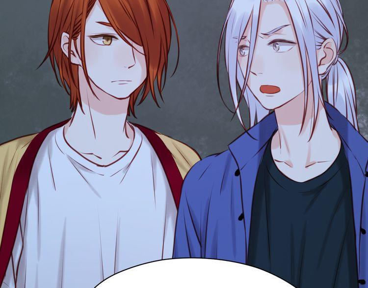 Lượm Được Một Tiểu Hồ Ly - Chương 44 - Trang 22