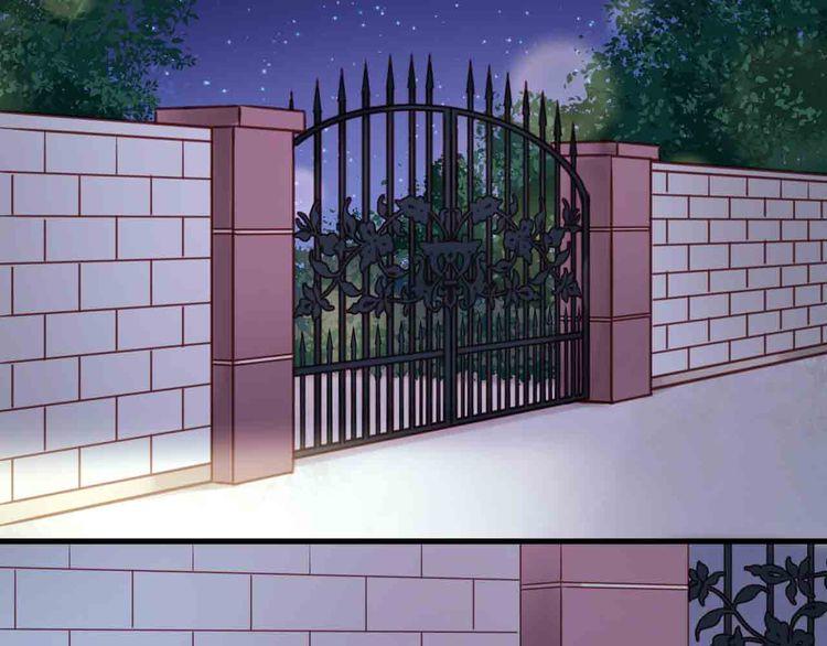 Lượm Được Một Tiểu Hồ Ly - Chương 45 - Trang 2