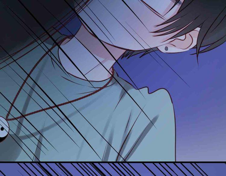 Lượm Được Một Tiểu Hồ Ly - Chương 45 - Trang 11