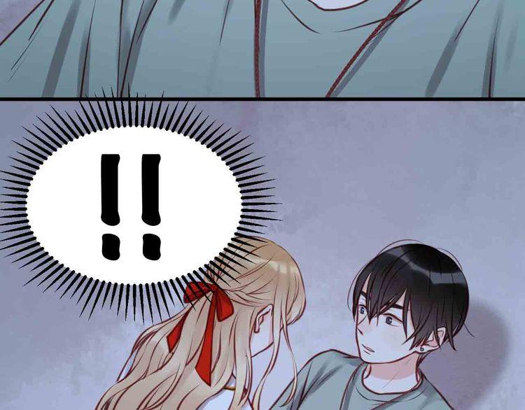 Lượm Được Một Tiểu Hồ Ly - Chương 45 - Trang 14