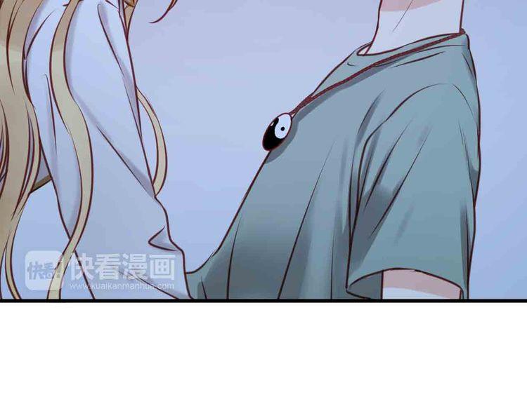 Lượm Được Một Tiểu Hồ Ly - Chương 45 - Trang 17