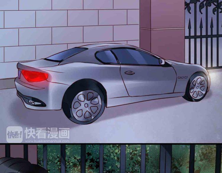 Lượm Được Một Tiểu Hồ Ly - Chương 45 - Trang 3