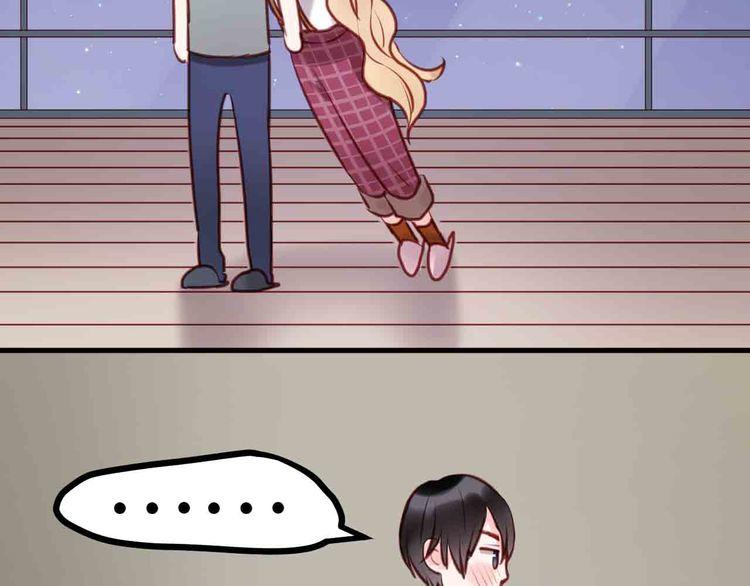 Lượm Được Một Tiểu Hồ Ly - Chương 45 - Trang 21