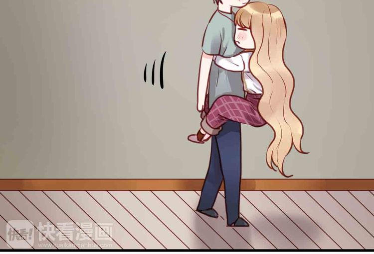 Lượm Được Một Tiểu Hồ Ly - Chương 45 - Trang 22