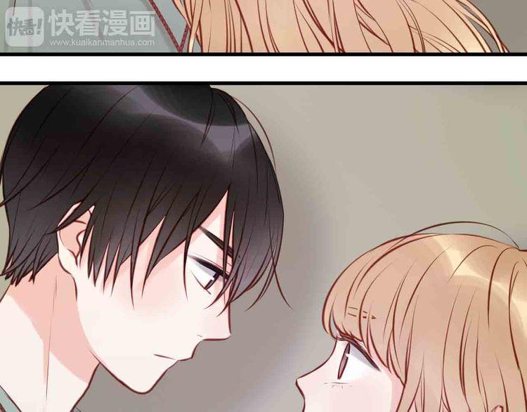 Lượm Được Một Tiểu Hồ Ly - Chương 45 - Trang 27