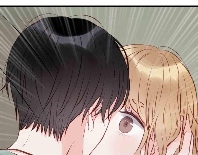 Lượm Được Một Tiểu Hồ Ly - Chương 45 - Trang 29