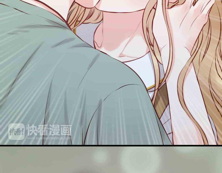 Lượm Được Một Tiểu Hồ Ly - Chương 45 - Trang 30