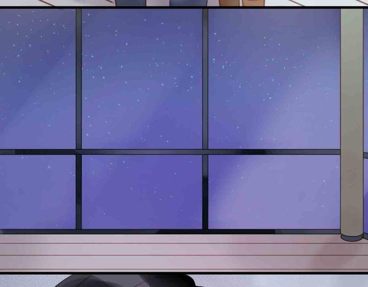 Lượm Được Một Tiểu Hồ Ly - Chương 45 - Trang 33