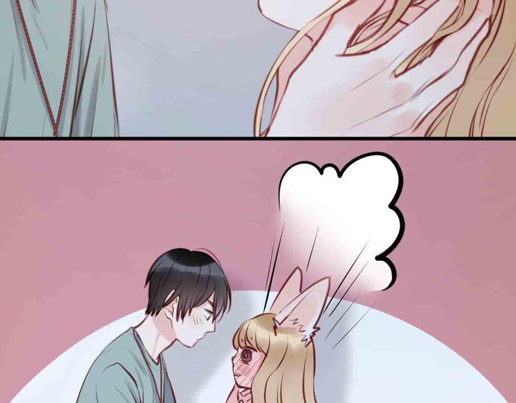 Lượm Được Một Tiểu Hồ Ly - Chương 45 - Trang 35