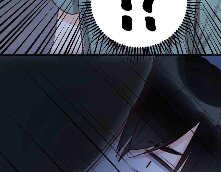 Lượm Được Một Tiểu Hồ Ly - Chương 45 - Trang 10