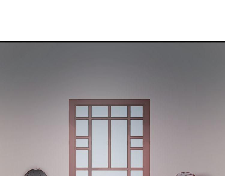 Lượm Được Một Tiểu Hồ Ly - Chương 46 - Trang 21