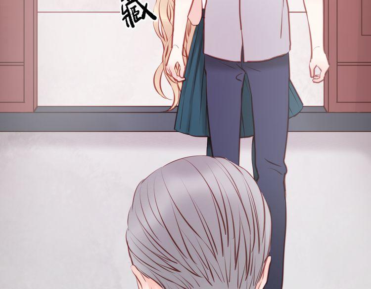 Lượm Được Một Tiểu Hồ Ly - Chương 46 - Trang 34