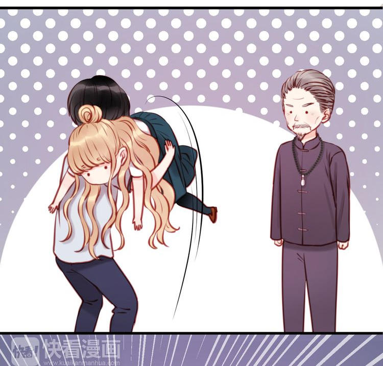 Lượm Được Một Tiểu Hồ Ly - Chương 47 - Trang 2