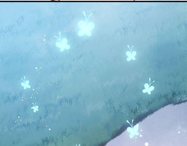 Lượm Được Một Tiểu Hồ Ly - Chương 47 - Trang 33