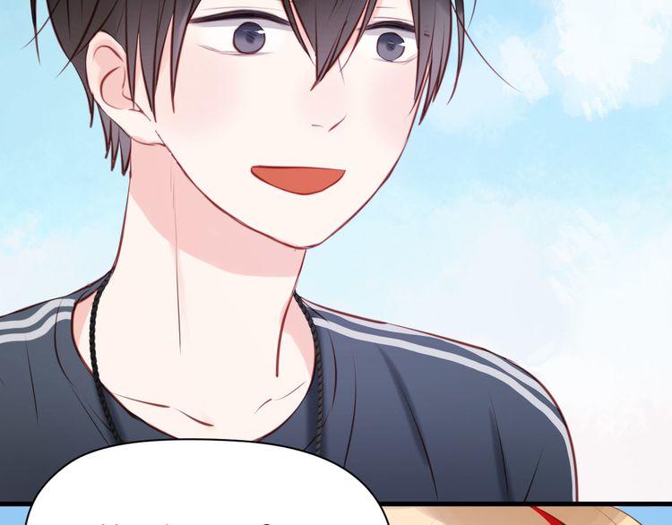 Lượm Được Một Tiểu Hồ Ly - Chương 47 - Trang 37