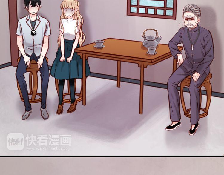 Lượm Được Một Tiểu Hồ Ly - Chương 47 - Trang 6