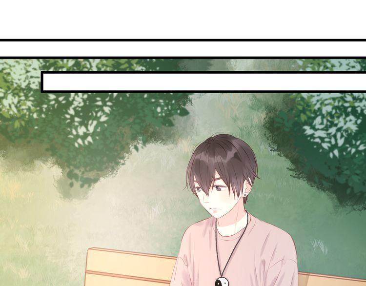 Lượm Được Một Tiểu Hồ Ly - Chương 48 - Trang 42