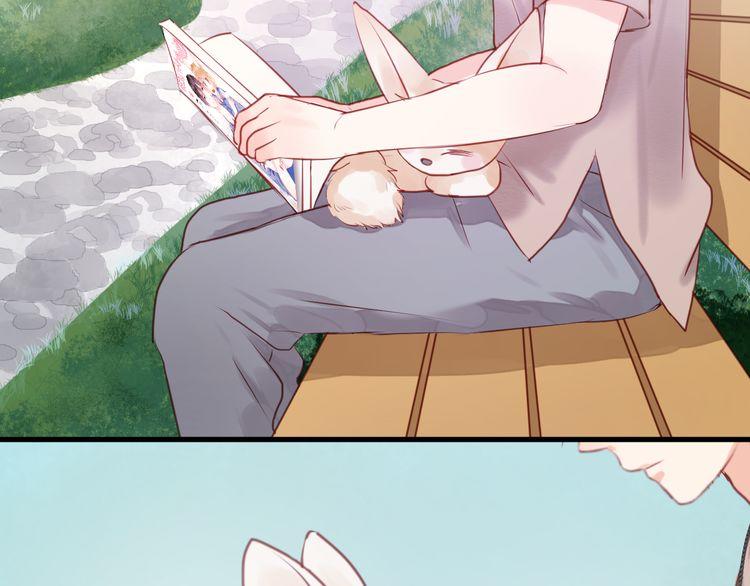 Lượm Được Một Tiểu Hồ Ly - Chương 48 - Trang 45