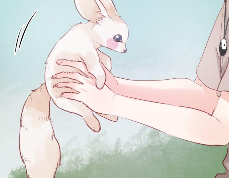 Lượm Được Một Tiểu Hồ Ly - Chương 48 - Trang 46