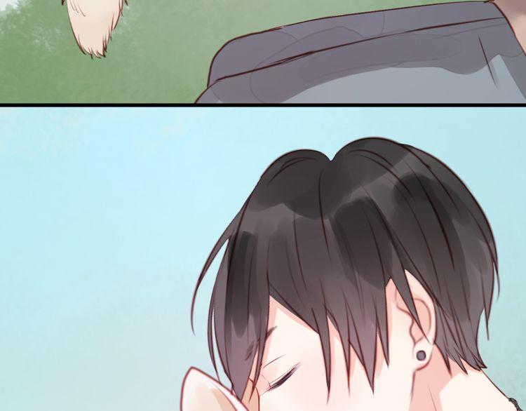 Lượm Được Một Tiểu Hồ Ly - Chương 48 - Trang 47