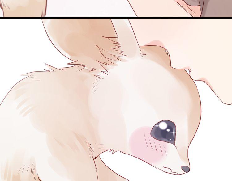 Lượm Được Một Tiểu Hồ Ly - Chương 48 - Trang 49