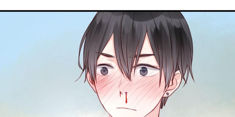 Lượm Được Một Tiểu Hồ Ly - Chương 49 - Trang 11