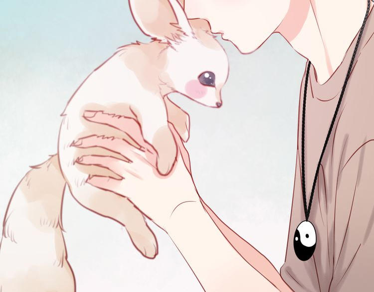 Lượm Được Một Tiểu Hồ Ly - Chương 49 - Trang 3