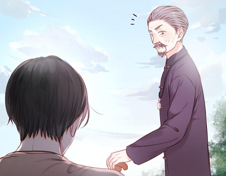 Lượm Được Một Tiểu Hồ Ly - Chương 49 - Trang 25