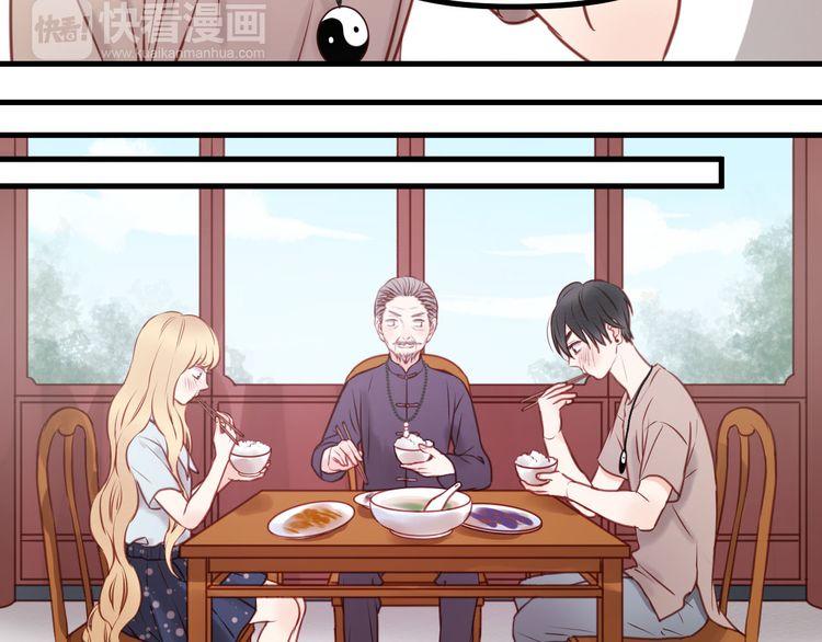 Lượm Được Một Tiểu Hồ Ly - Chương 49 - Trang 29