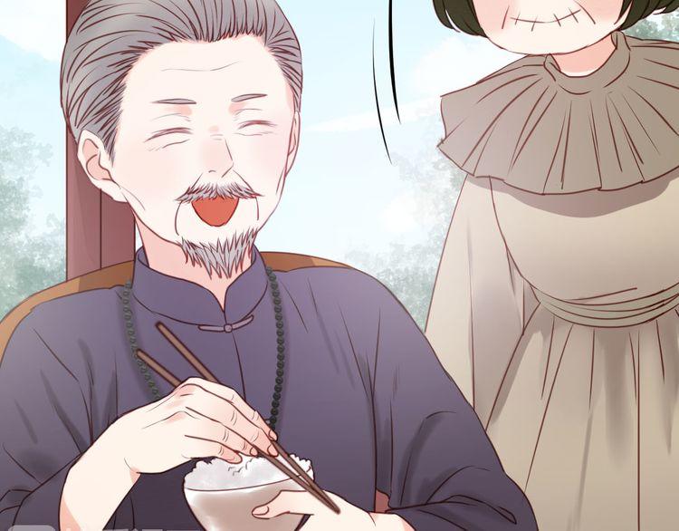 Lượm Được Một Tiểu Hồ Ly - Chương 49 - Trang 33