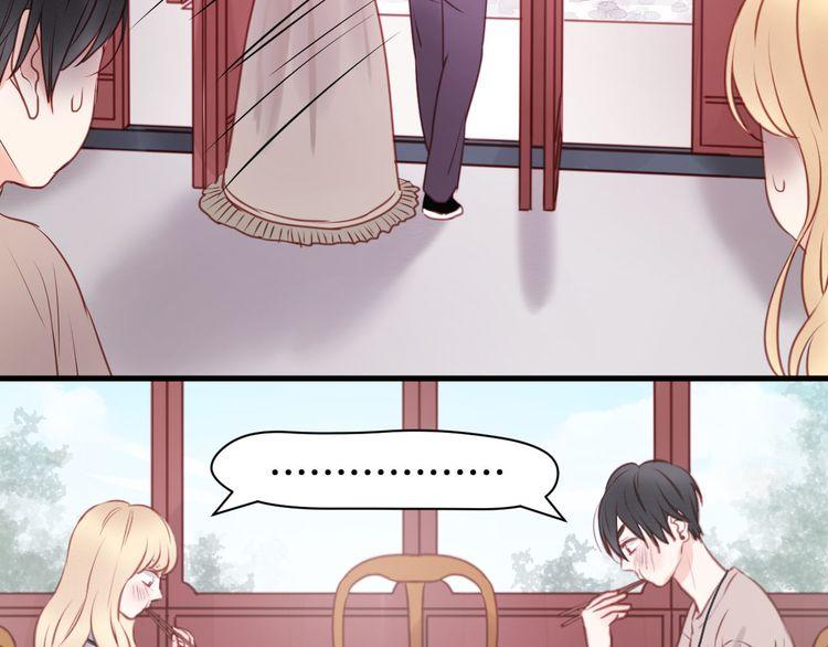 Lượm Được Một Tiểu Hồ Ly - Chương 49 - Trang 37