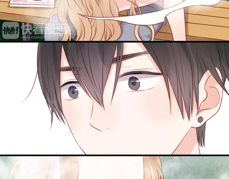 Lượm Được Một Tiểu Hồ Ly - Chương 49 - Trang 7