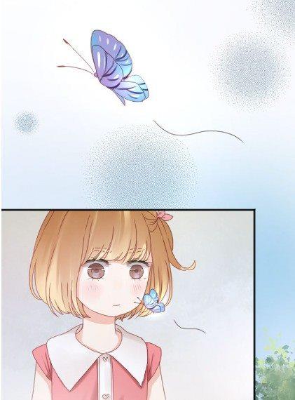 Lượm Được Một Tiểu Hồ Ly - Chương 5 - Trang 22