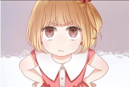 Lượm Được Một Tiểu Hồ Ly - Chương 5 - Trang 25