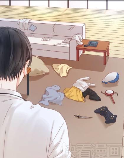 Lượm Được Một Tiểu Hồ Ly - Chương 5 - Trang 42