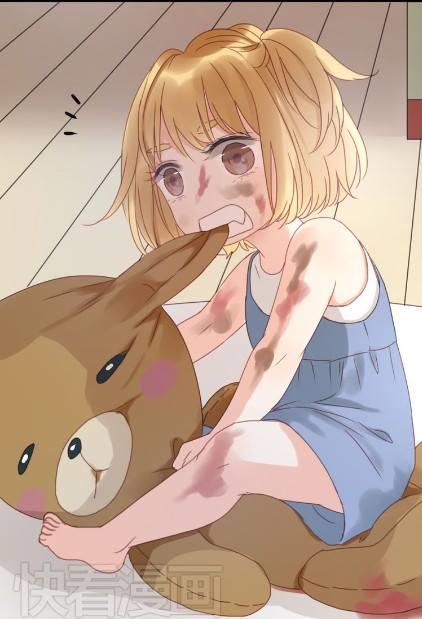 Lượm Được Một Tiểu Hồ Ly - Chương 5 - Trang 47