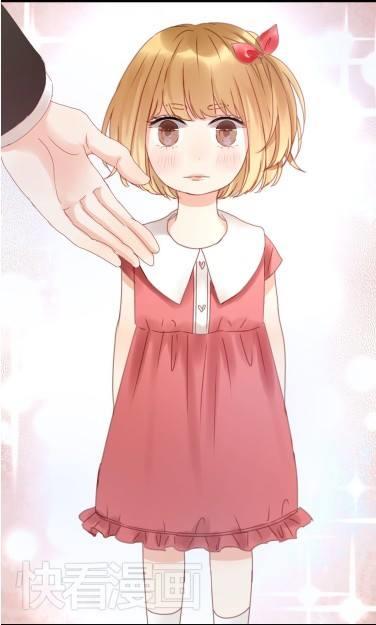 Lượm Được Một Tiểu Hồ Ly - Chương 5 - Trang 7