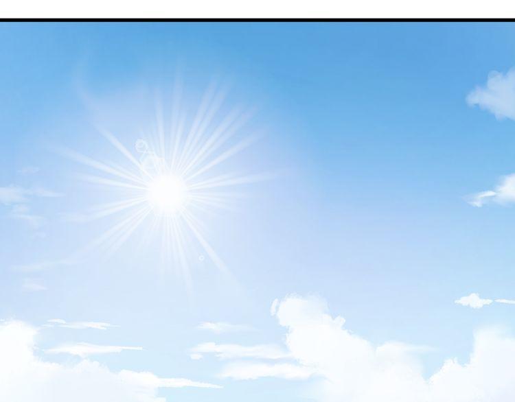 Lượm Được Một Tiểu Hồ Ly - Chương 50 - Trang 2