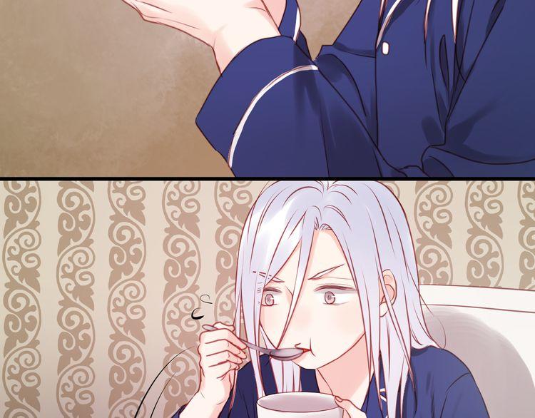 Lượm Được Một Tiểu Hồ Ly - Chương 50 - Trang 13