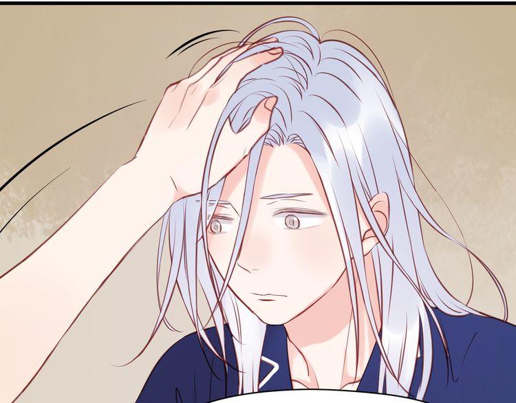 Lượm Được Một Tiểu Hồ Ly - Chương 50 - Trang 19