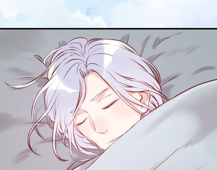 Lượm Được Một Tiểu Hồ Ly - Chương 50 - Trang 3