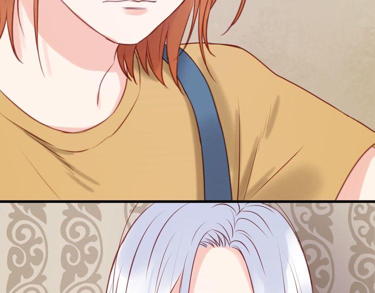 Lượm Được Một Tiểu Hồ Ly - Chương 50 - Trang 22