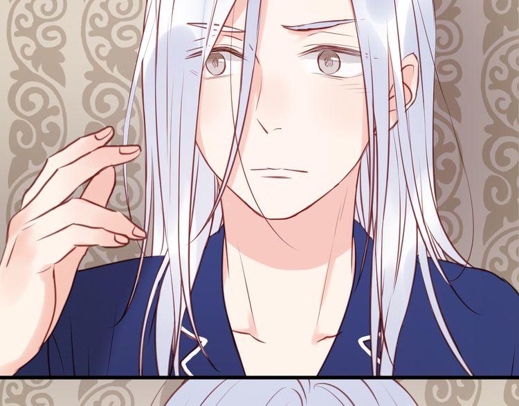 Lượm Được Một Tiểu Hồ Ly - Chương 50 - Trang 23