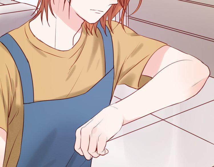 Lượm Được Một Tiểu Hồ Ly - Chương 50 - Trang 26