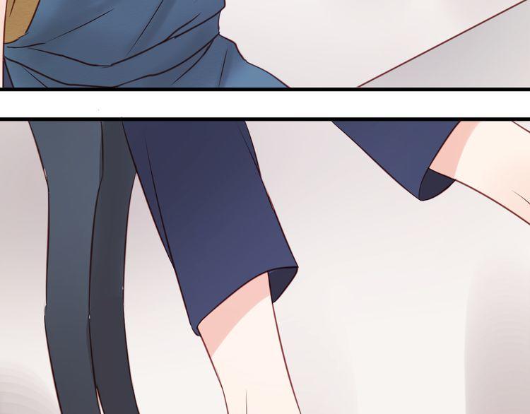 Lượm Được Một Tiểu Hồ Ly - Chương 50 - Trang 27