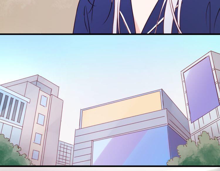 Lượm Được Một Tiểu Hồ Ly - Chương 50 - Trang 31