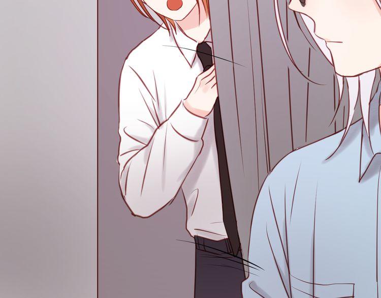 Lượm Được Một Tiểu Hồ Ly - Chương 50 - Trang 34